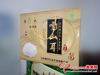 山东:泰禾农业食用菌礼盒即将上市_业内动态_食用菌新闻_中国食用菌商务网